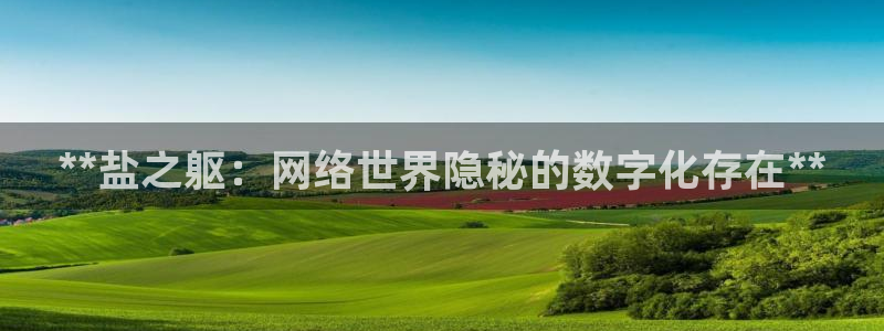 威九国际小剧场