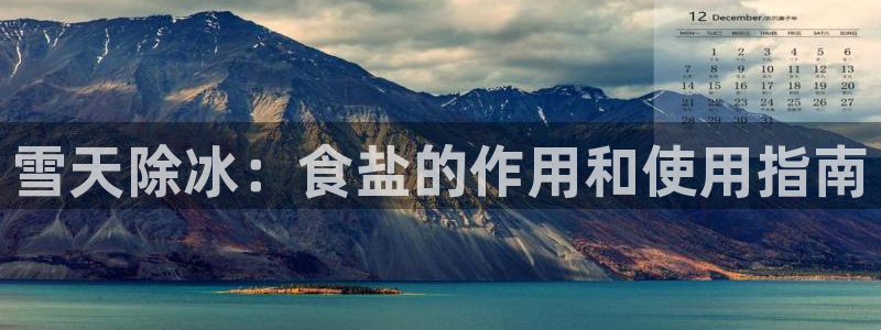 威九国际在线平台怎么样啊