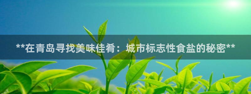 威九国际取款不会被骗吧