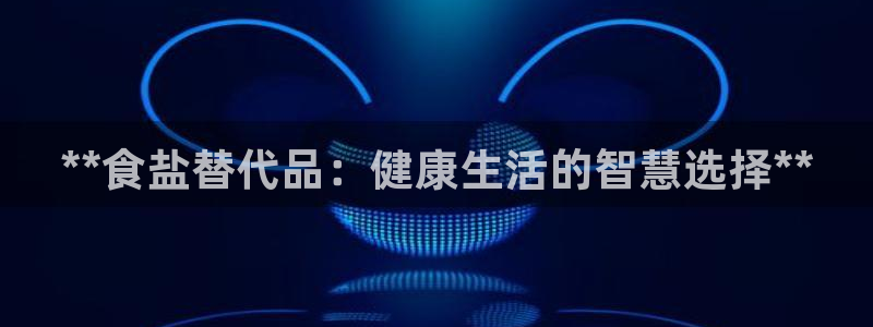 威九国际犯法吗