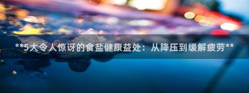 威九国际网站怎么样知乎