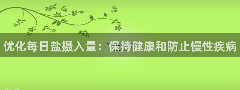 威九国际高清