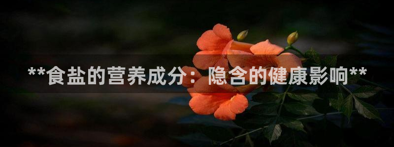 威九国际app