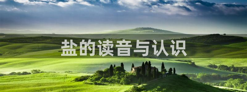 威九国际78m-MBA智库百科