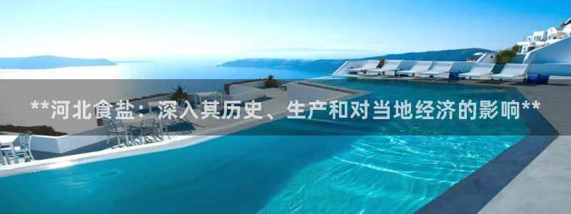威九国际网站传媒
