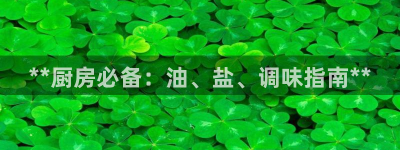 威九国际可以退钱吗怎么退款