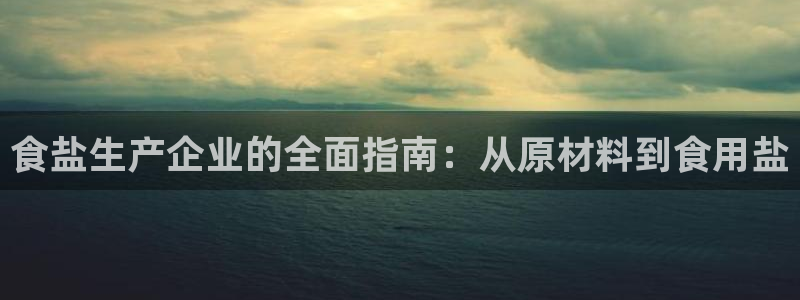 78.m威九国际官网版