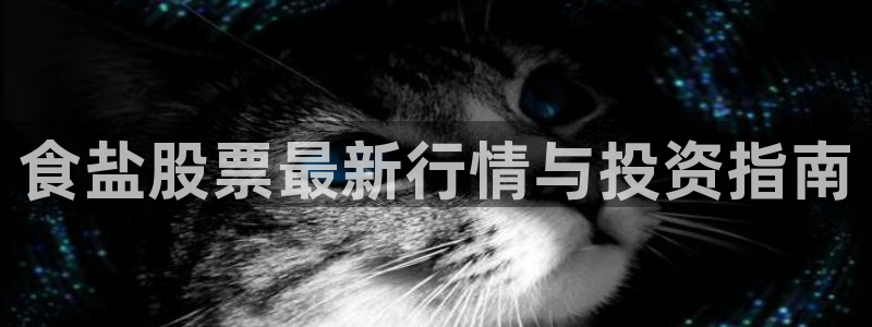 威九国际78m78