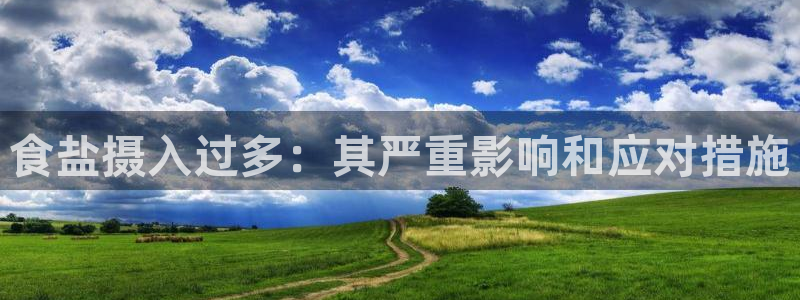 威九国际特殊奖励