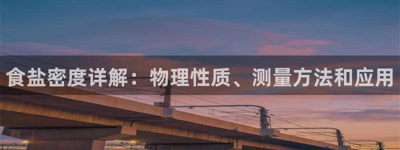 威九国际mv