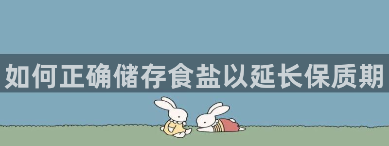 威九国际可以提现吗