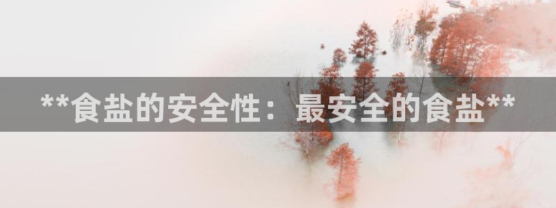 78mapp威九国际一