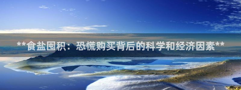 威九国际替好友去