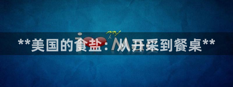 78mapp威九国际神曲口服液