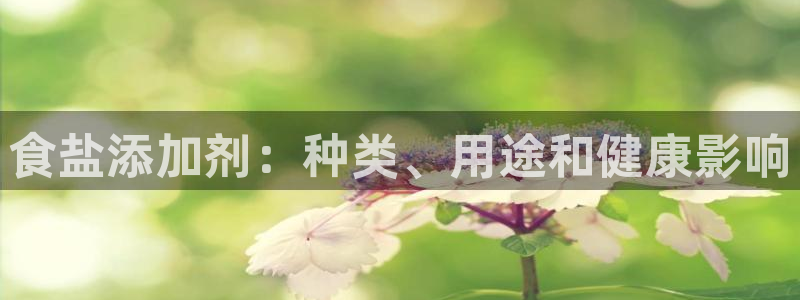 威九国际78mb玩法