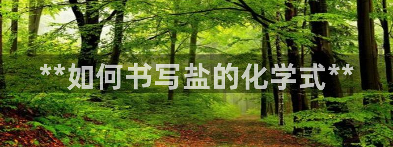 威九国际78mob