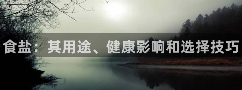 威九国际78免下载