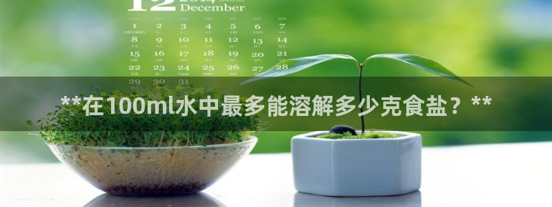 威九国际能提现吗是真的吗