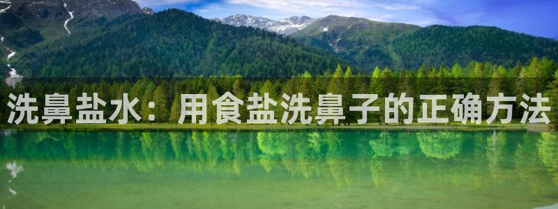 威九国际网站进入客服中心怎么进