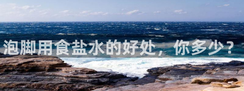 威九国际电影HD