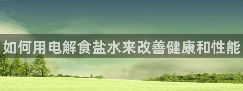 78mapp威九国际网