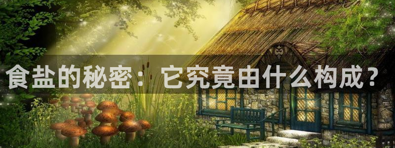 威九国际游戏