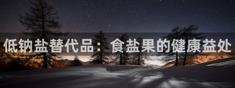 威九国际mm