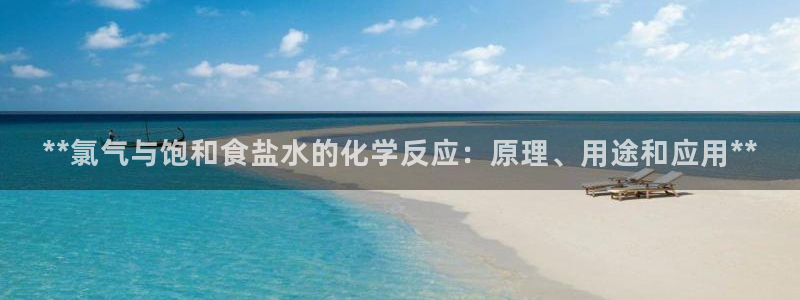 威九国际网站进入产品分类