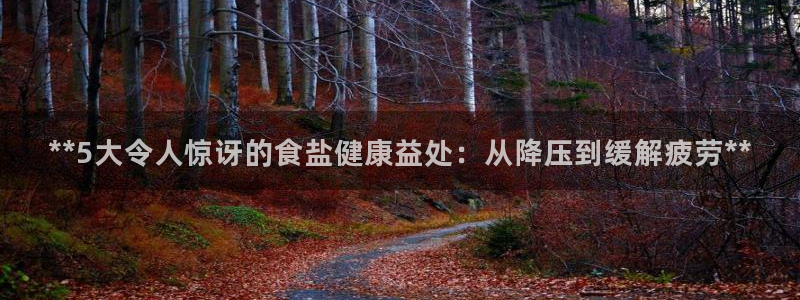 威九国际网站更新了吗