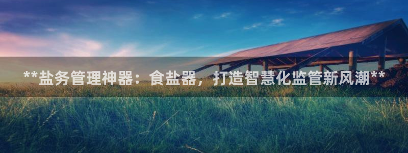 威九国际动漫