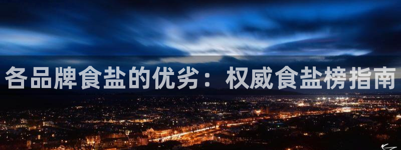 威九国际电影HD