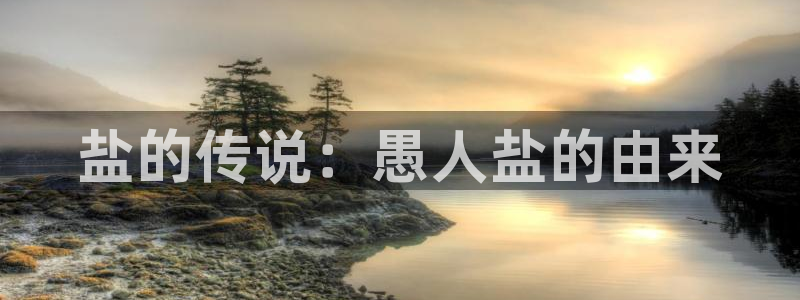 威九国际78mann