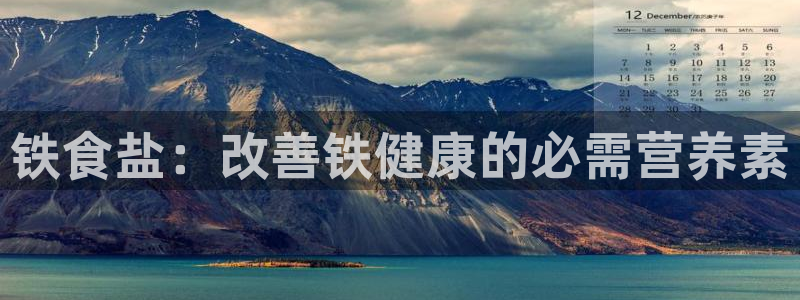 威九国际能提现吗是真的吗