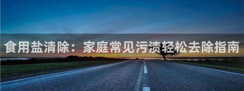 威九国际78mob游戏特色