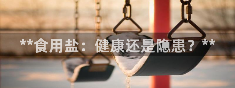 78mapp威九国际网页版