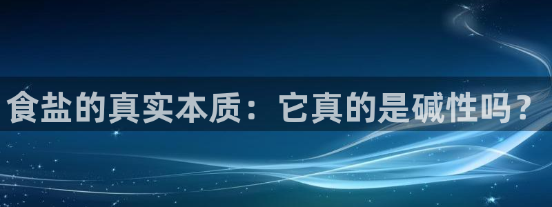 威九国际取款不会被骗吧是真的吗