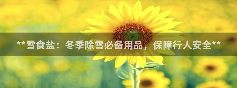 威九国际犯法吗