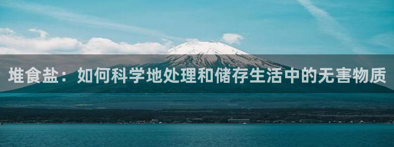 威九国际w98