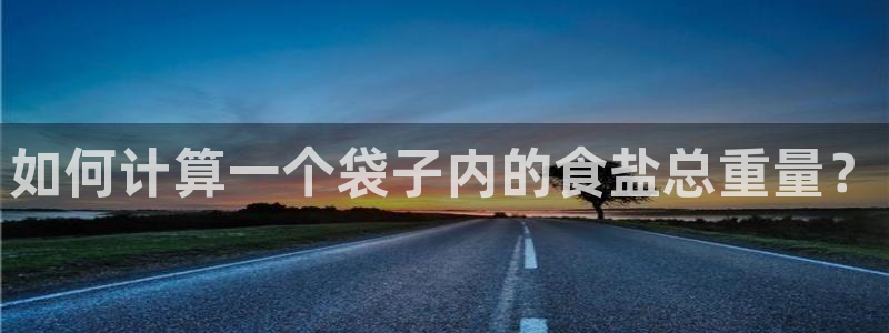 威九国际韩国