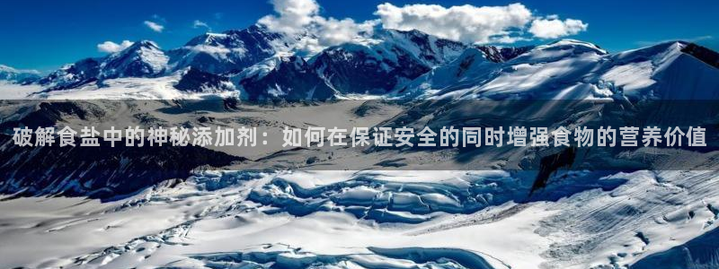 威九国际里的长头发帅哥名字