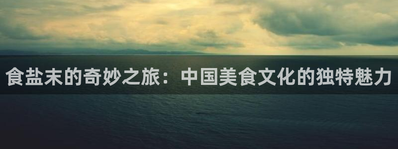威九国际发布新版eBzxin2Tp