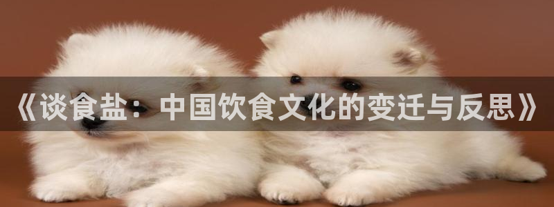 威九国际免费v5.5.2新版本特性