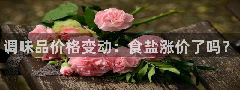 威九国际能提现吗安全吗