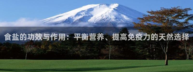 78mapp威九国际人民网