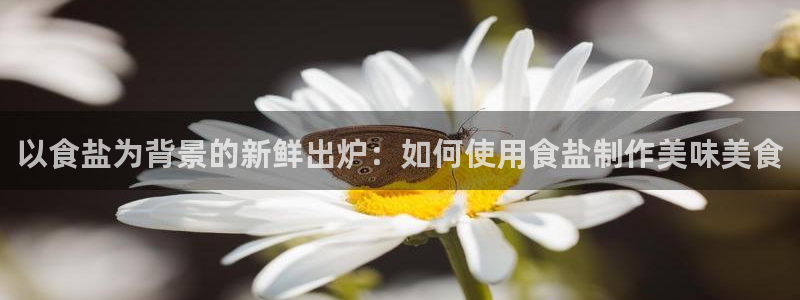 威九国际取款不会被骗吧