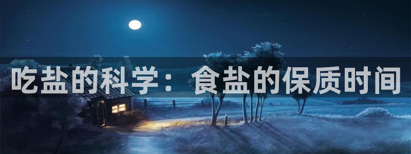 保定威九网络科技有限公司