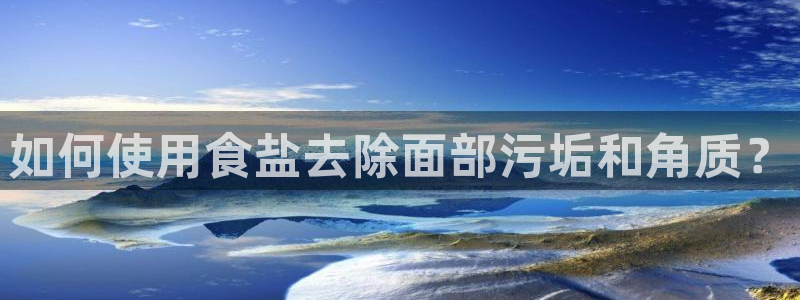 威九国际网站入口官网免费下载