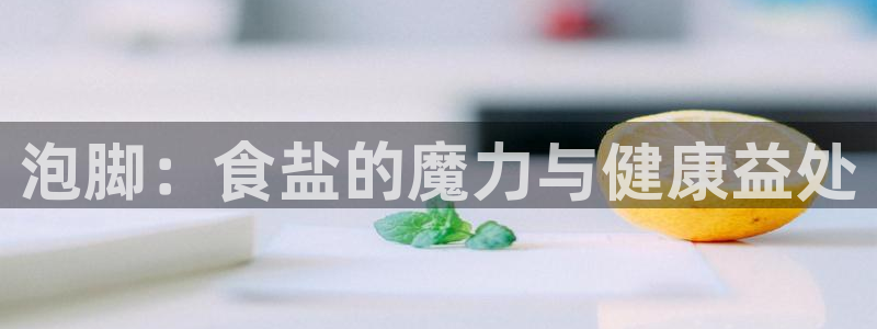 威九国际女儿的朋友