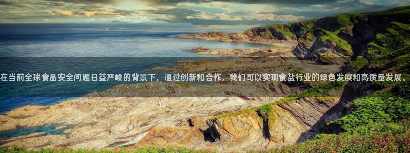 威九国际可以退钱吗怎么退的