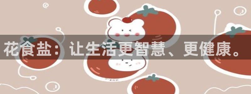 78mapp威九国际